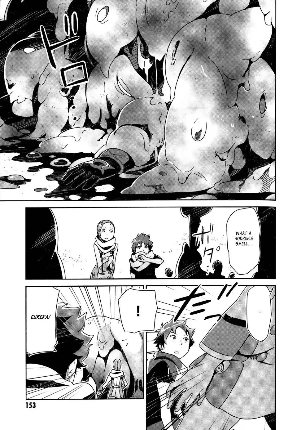 Koukyou Shihen Eureka Seven - New Order Chapter 5 9